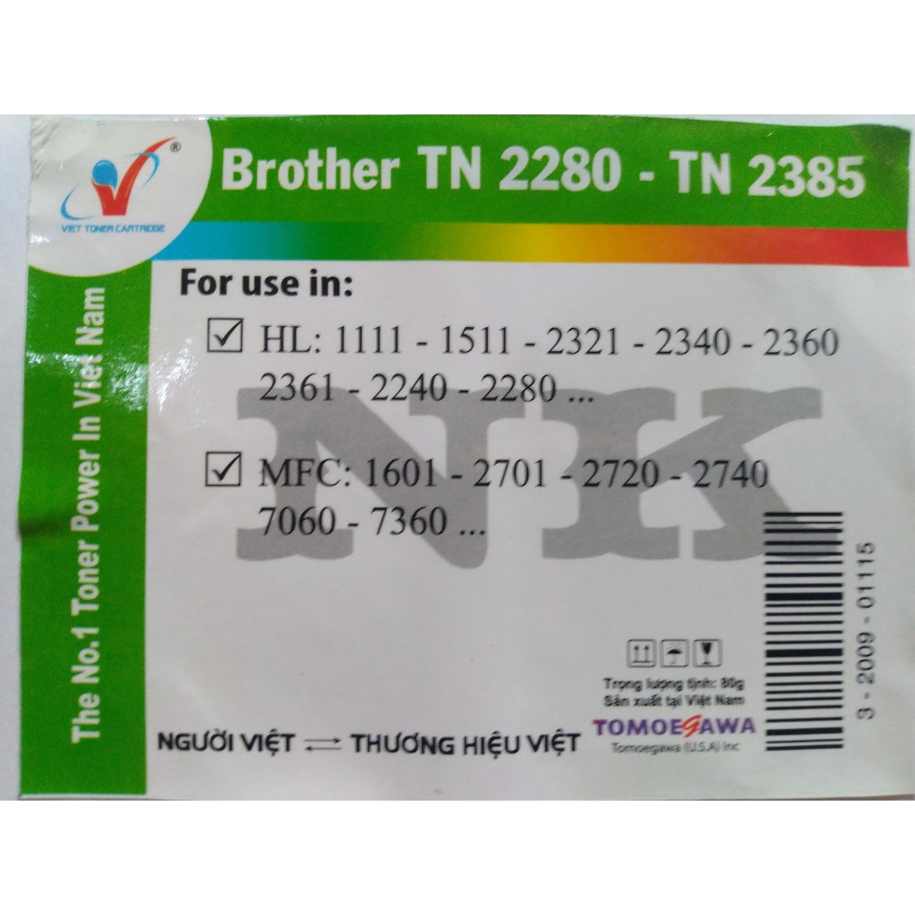 Mực nạp dành cho máy in laser Brother trắng đen