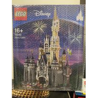 Lego 71040 Lâu Đài Disney - Disney Castle