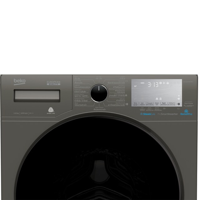 [MIỄN PHÍ VẬN CHUYỂN - LẮP ĐẶT] Máy giặt Beko Inverter 10 kg WCV10749XMST