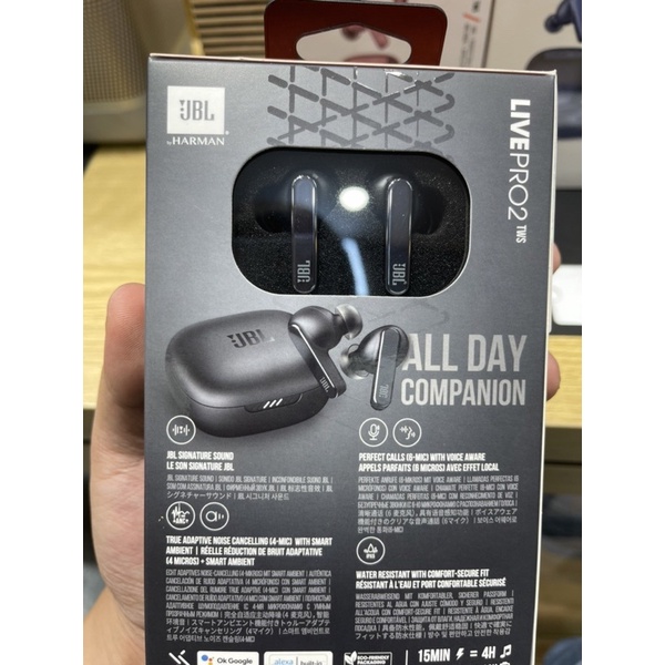 Tai nghe JBL Live Pro 2 TWS