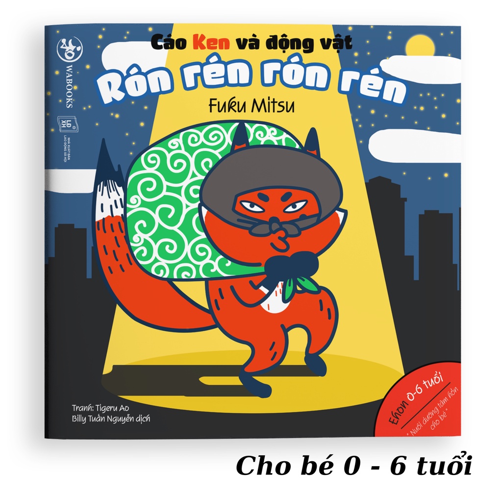 Sách Ehon - Combo 3 cuốn Cáo Ken - Ehon nhật bản cho be 0 - 6 tuổi