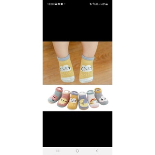 Combo 2 set tất chống trượt cho bé