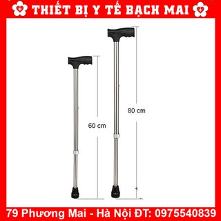 Gậy Chống Batoong 1 Chân