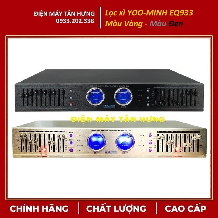 Đầu lọc âm thanh Equalizer Yoo-Minh EQ-933