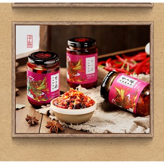 [LÝ TỬ THẤT] Sốt đậu phụ nấm đùi gà chua cay đặc sản Quý Châu - đồ chay