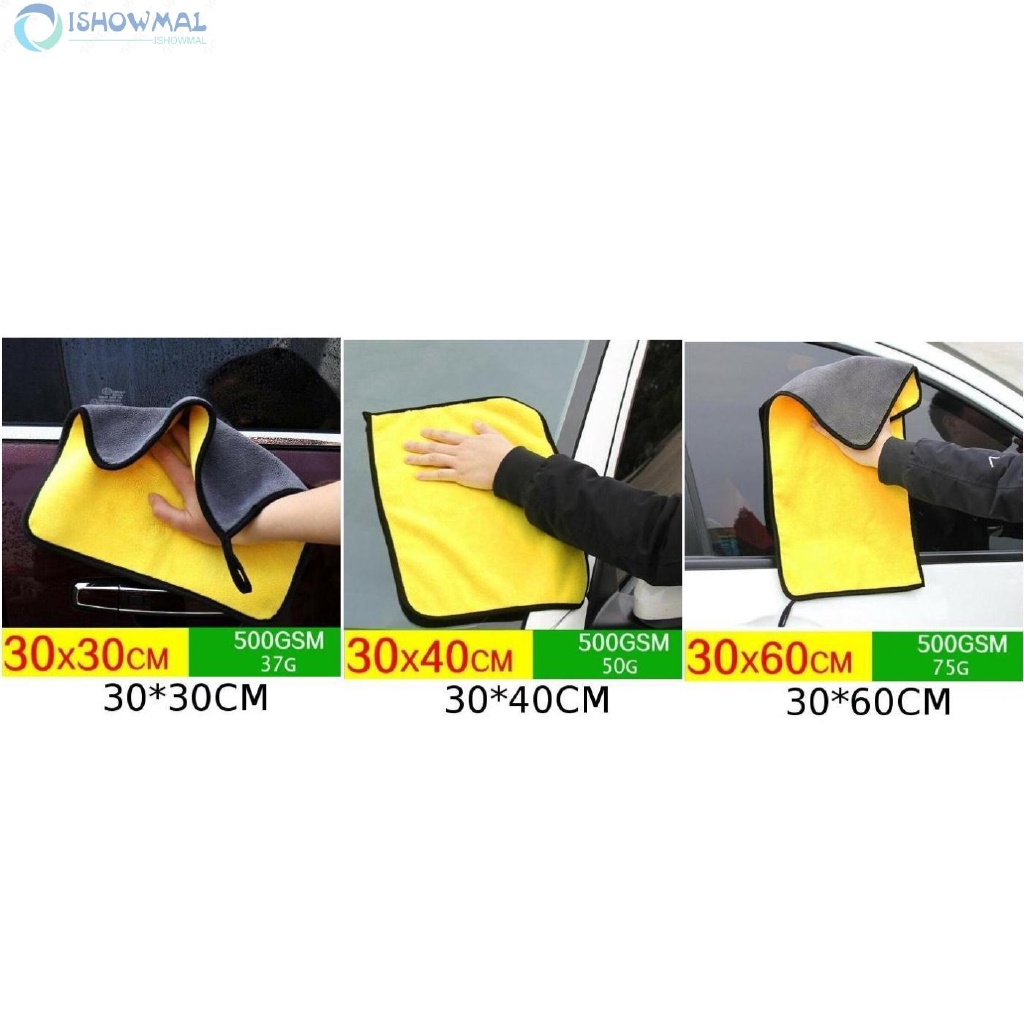 Khăn Lau Xe Hơi Mềm Mại Màu Vàng