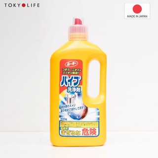 Chai nước tẩy thông tắc đường ống Daiichi Sekken Rocket 800g Hàng Nhật