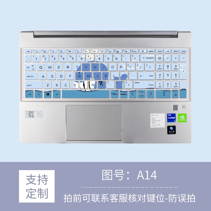 Miếng Dán Bảo Vệ Bàn Phím Laptop 15-FC Bằng Silicon Họa Tiết Hoạt Hình Hoa Xinh Xắn Cho HP Pavilion 15 Laptop 15-eg 15-eh