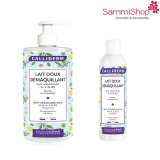 Sữa Tẩy trang Vitamin Calliderm