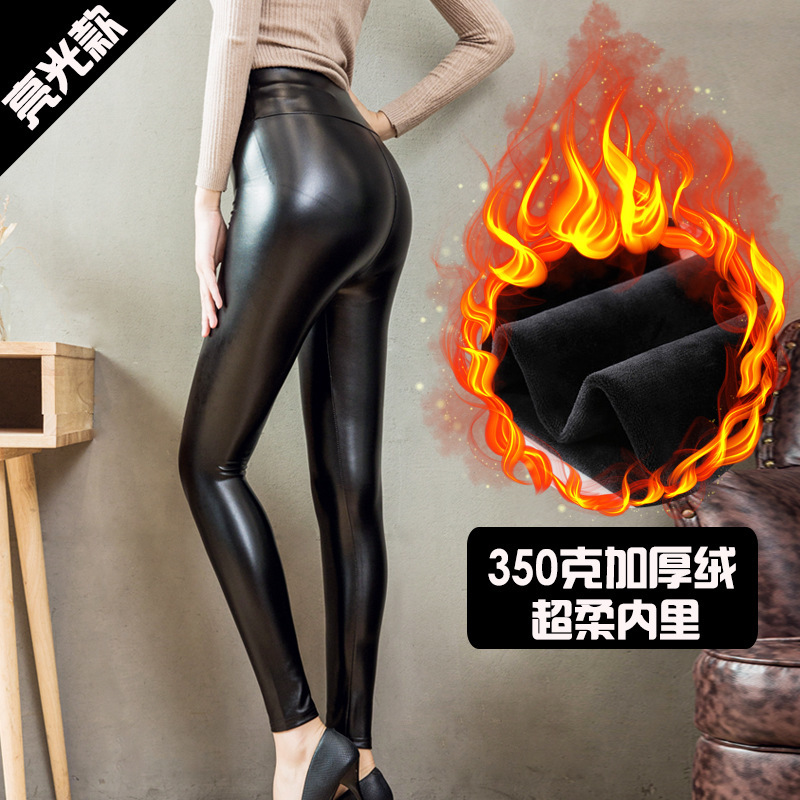 Quần Legging Da Pu Lót Nhung Dày Dặn Lưng Cao Dáng Ôm Có Size Lớn Dành Cho Nữ