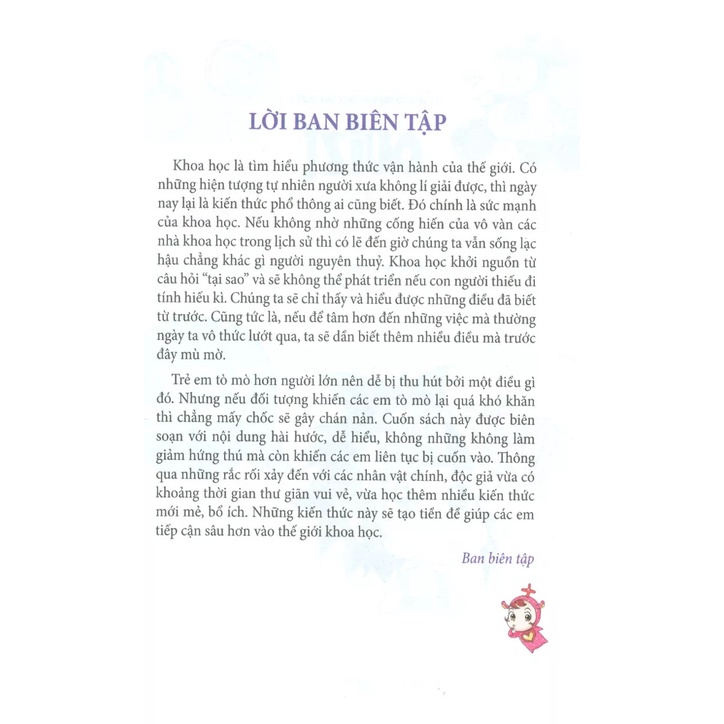 Sách Quiz! Khoa Học Kì Thú: Dậy Thì Giới Tính