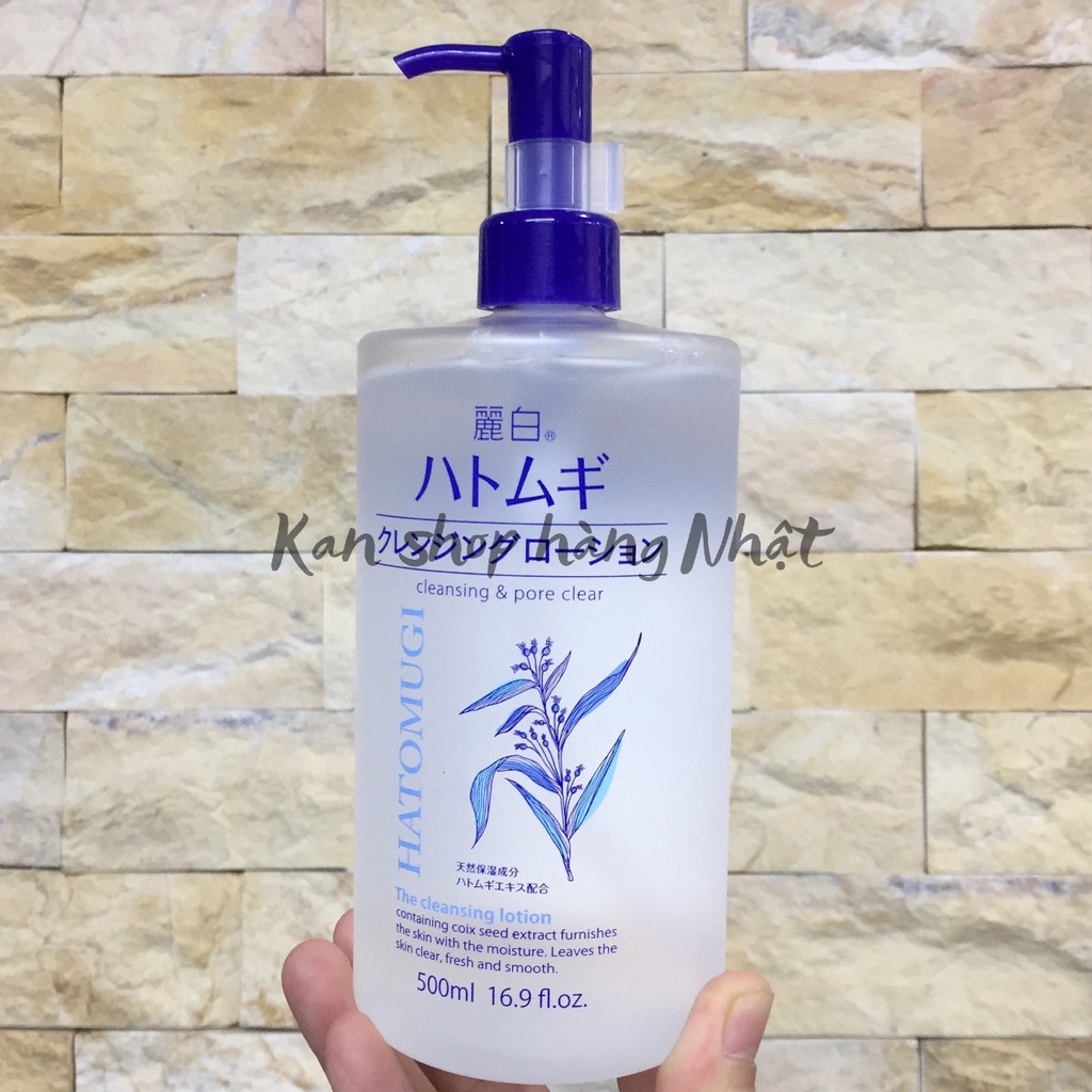 Nước tẩy trang Hatomugi Cleansing &amp; Pore Clear chai 500ml (mẫu mới), Kan shop hàng Nhật - 4513574036093