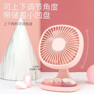 QUẠT MINI TÍCH ĐIỆN ĐỂ BÀN