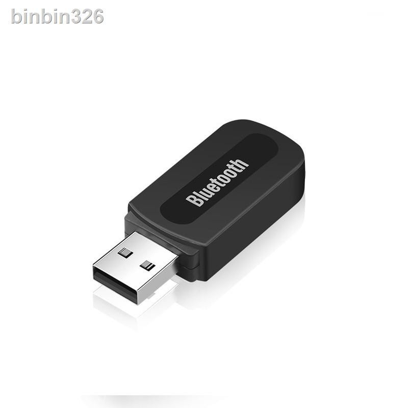 &quot;Bluetooth BT360USB 3.5mm, Car bluetooth audio receiver BT-360 USB wireless stereo music&quot;