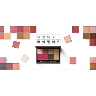 PHẤN MÁ INNISFREE MY PALETTE MY BLUSHER (CREAM)