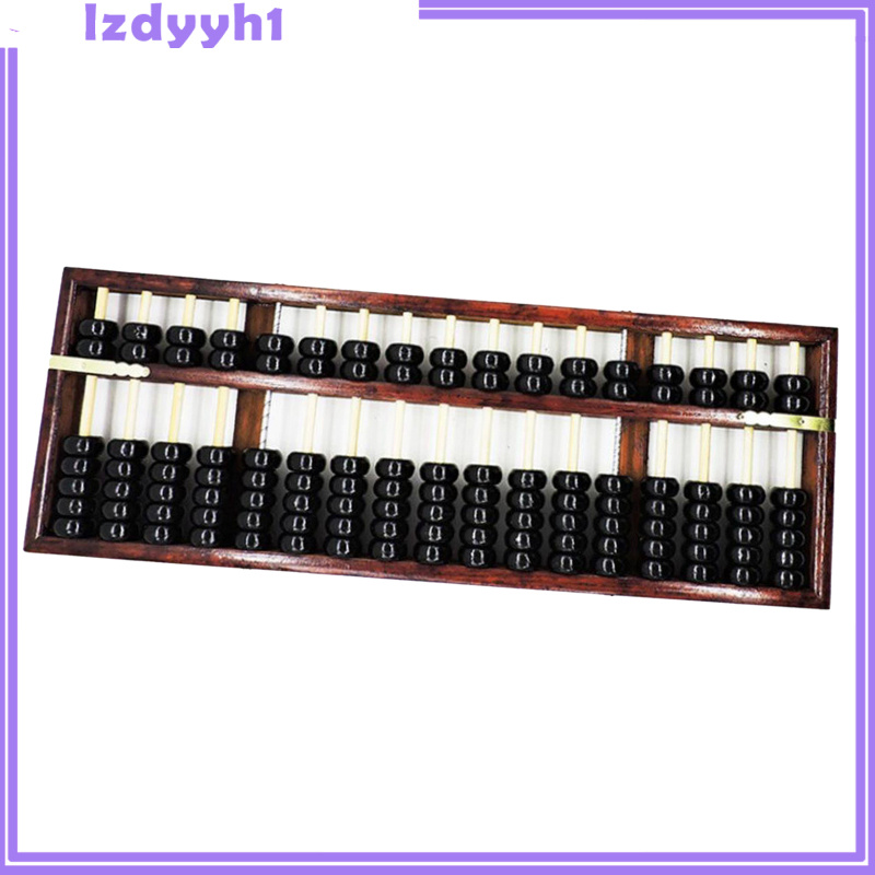 JoyDIY Japanese Abacus Arithmetic Soroban School Math Learning Tool 15 Digit Rods