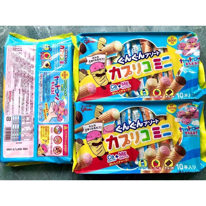 Bánh Glico ốc quế (Nhật)