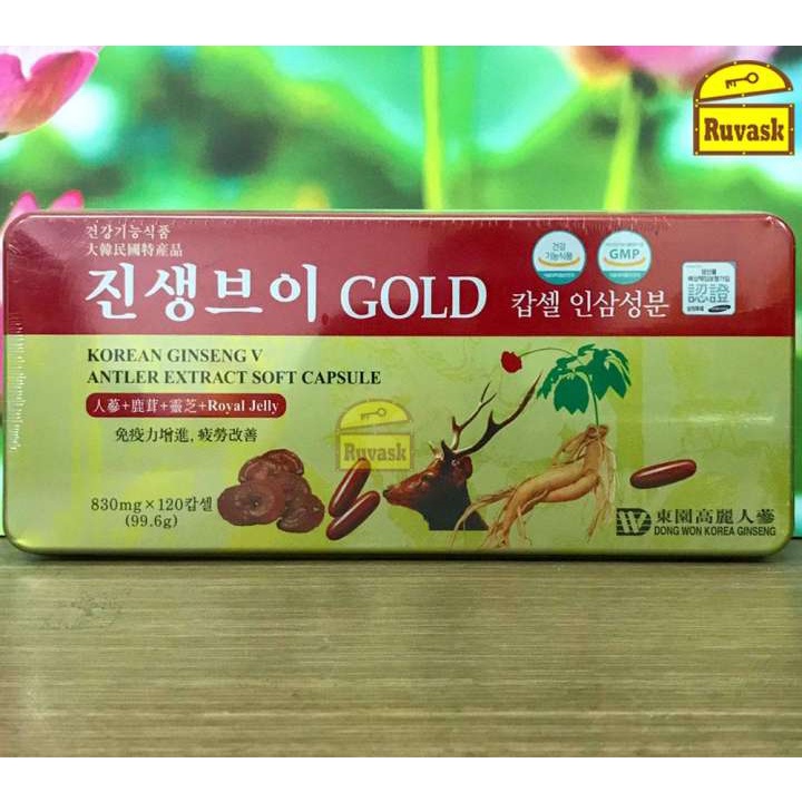 Sâm Hàn Quốc CHÍNH HÃNG - Viên Đạm Sâm Nhung Hươu Linh Chi Hàn Quốc 6 Năm Tuổi -Viên Đạm Tổng Hợp Ruvask.