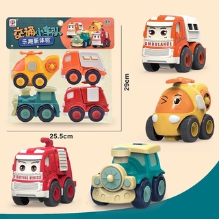 Đồ chơi - Set oto nhiều màu sắc cho bé