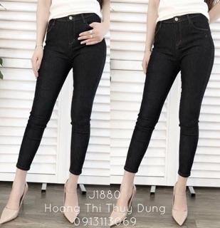 Combo 2 quần jeans tổng 260k