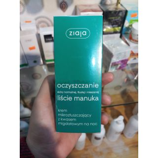 Kem đêm manuka giúp se khít lỗ chân lông