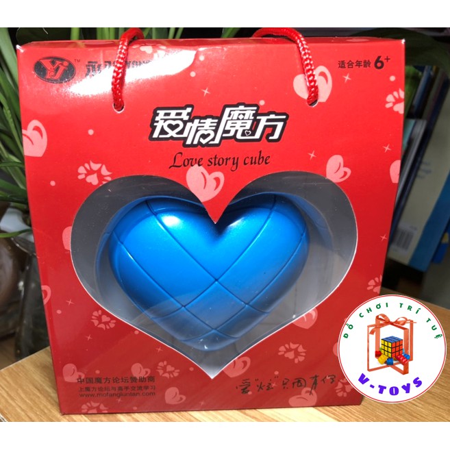 Khối Rubik Hình Trái Tim Đẹp Lung Linh