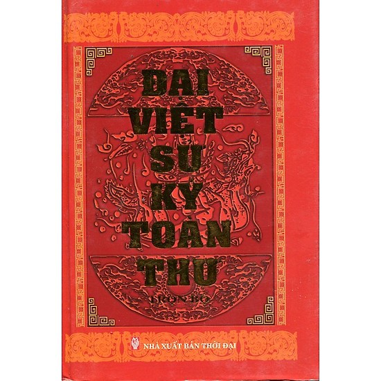 Sách Đại Việt Sử Ký Toàn Thư