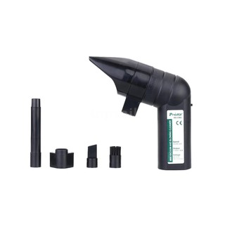 Pro'sKit Professional 2 in 1 Mini Vacuum Blowing Cleaner Computer Dust Blower Duster for Laptop Camera & Phone