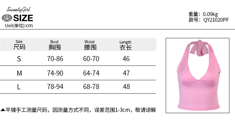 Áo Nữ Không Tay Cổ Chữ V Thời Trang Quyến Rũ
