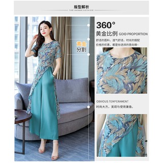 (ORDER) Set thời trang 391