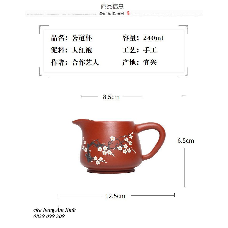 Tống Chuyên trà Tử Sa 240 ml Hoa Mai Trắng (Đại Hồng Bào)