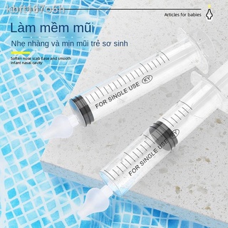 (Date mới)Máy rửa mũi em bé ống kim loại đặc biệt cho trẻ và sơ sinh viêm nghẹt hộ gia đình
