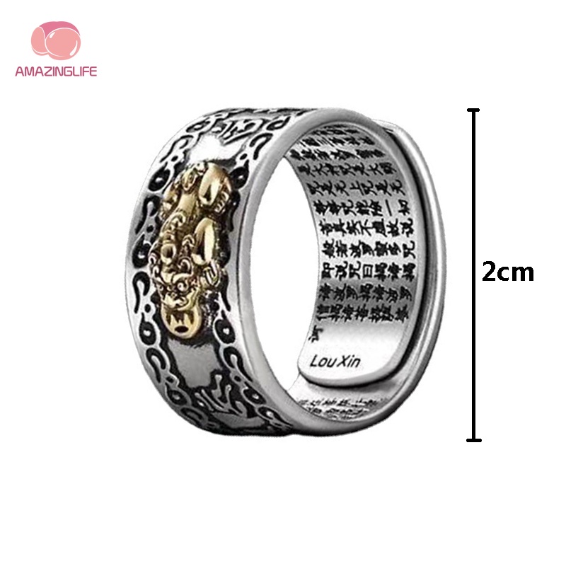 Nhẫn Hở Kim Loại Khắc Hình Pixiu Phong Cách Trung Hoa Cổ Điển Cho Nam