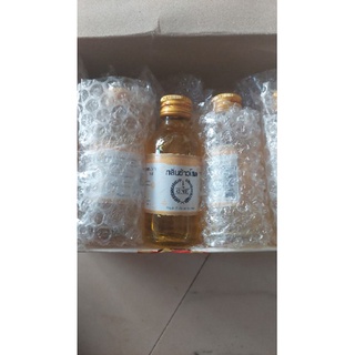 TINH MÙI CÂU CÁ HƯƠNG BẮP
