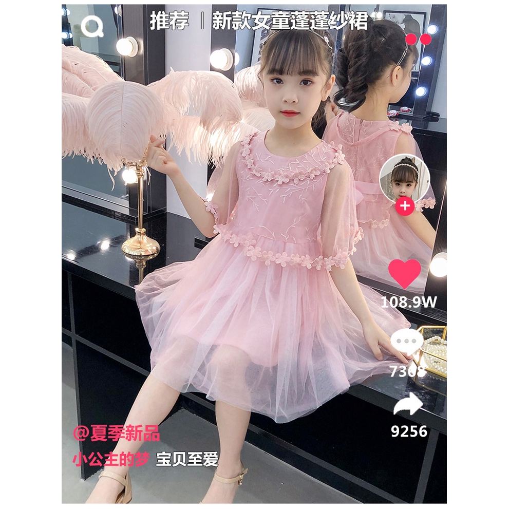 Áo đầm phong cách Hàn Quốc ngọt ngào dành cho bé gái