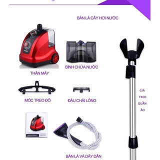 BÀN LÀ HƠI NƯỚC
