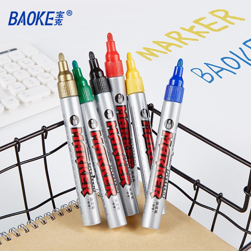 Bút Marker 0.3mm Đánh dấu Mỹ thuật ,Mưc 8 Màu 12 Cây/Hộp ,BAOKE/MP540