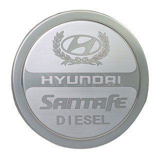Nắp xăng santafe - 3469