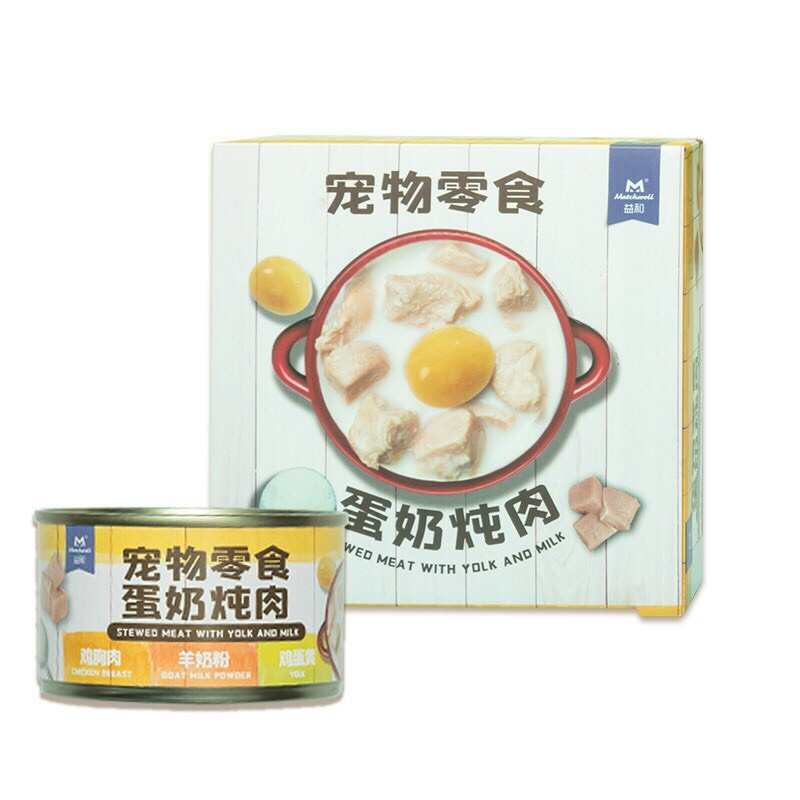 Thịt hộp dành cho ( chó &amp; mèo ) thịt gà &amp; lòng trứng gà &amp; tim gà tươi (100g)