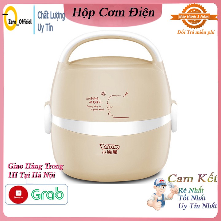 Hộp cơm điện Lotor cao cấp,hộp cơm giữ nhiệt 1 tầng làm nóng nhanh vô cùng tiện lợi - bảo hành 1 năm.