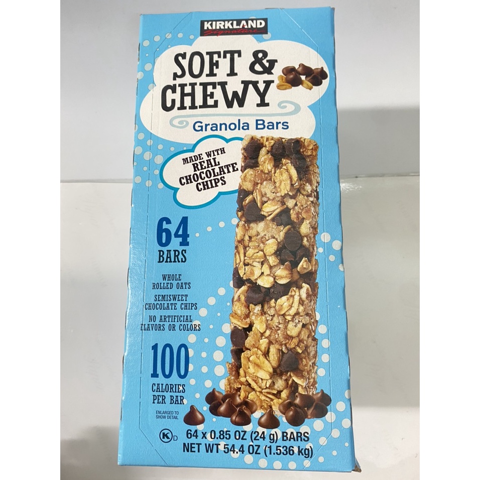THANH BÁNH YẾN MẠCH SOCOLA CHOCOLATE CHIP GRANOLA KIRKLAND