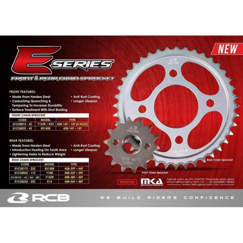 [TẶNG NGAY XỊT SÊN BÔI TRƠN] COMBO SÊN NHÔNG DĨA RCB WINNER SONIC150