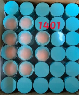 Hộp 5 đôi miếng dán ngực silicon