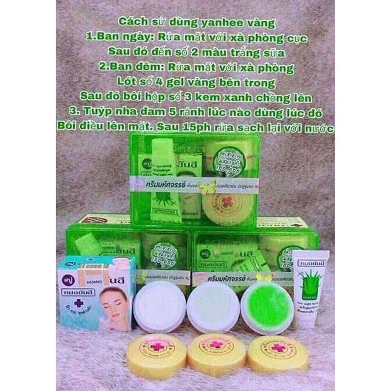 Kem nám tàn nhang yanhee vàng thái lan
