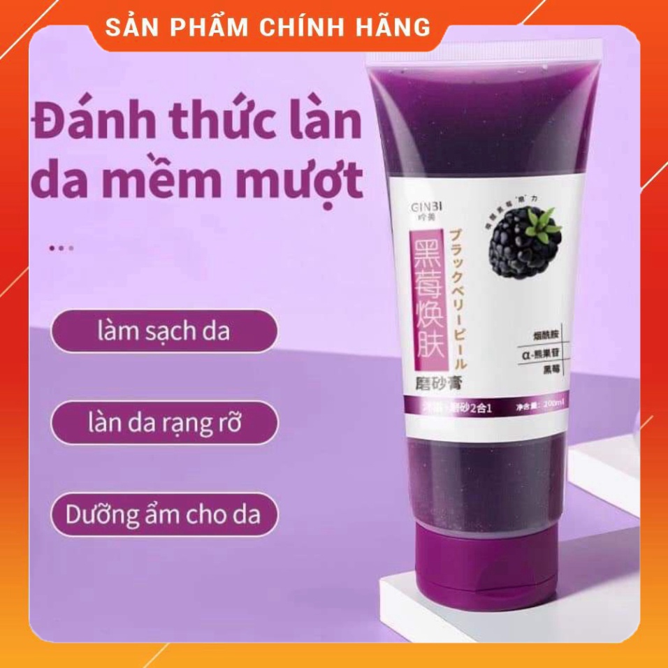 Gel Tẩy Tế Bào Chết Toàn Thân Mâm Xôi Đen GinBi 200ml