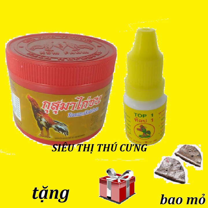 [ HỖ TRỢ PHÍ VẬN CHUYỂN ] COMBO HỘP THUỐC BỔ NỘI TẠNG ĐỎ VÀ CẢM CÚM TOP 1 BÉ CHO GÀ - TẶNG BAO MỎ DA