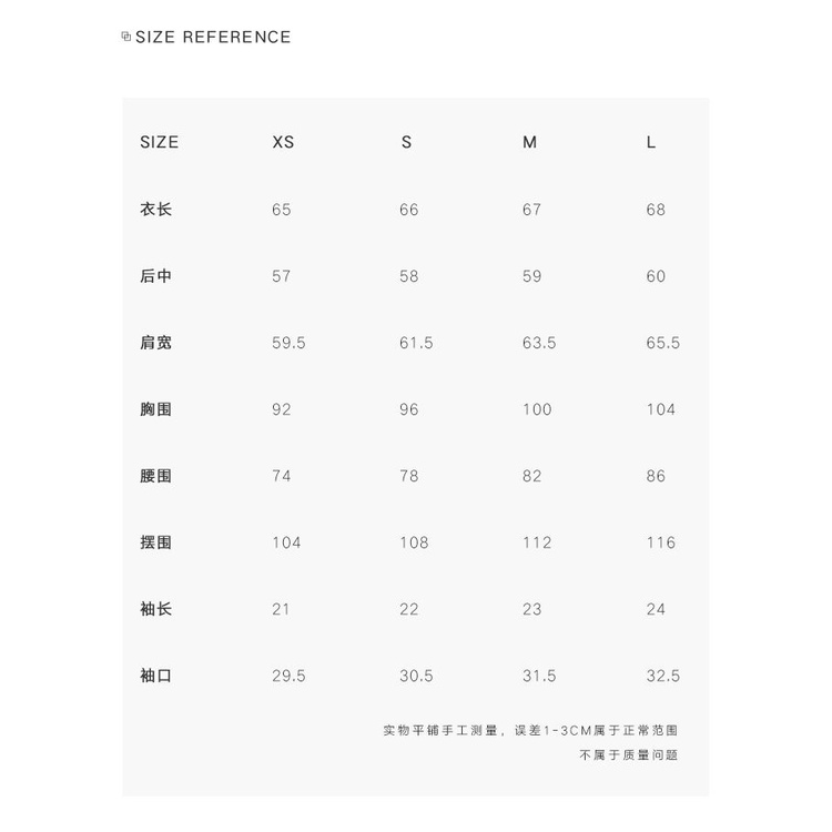 Áo Thun NgắN Tay KiểU DáNg ThờI Trang