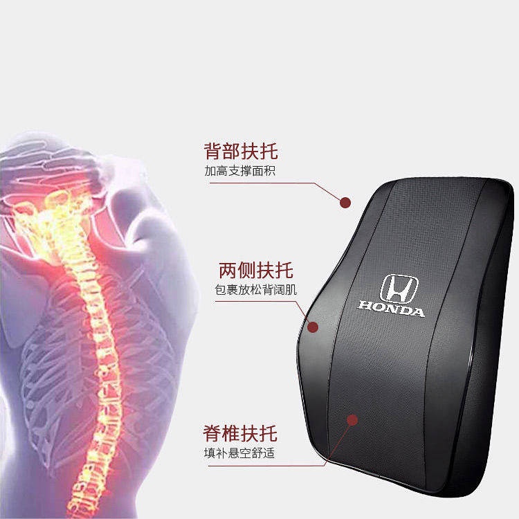 Gối Tựa Cổ Bằng Xốp Hoạt Tính 3D Điều Chỉnh Được Thông Dụng Cho Xe Hơi/Văn Phòng/Xe Hơi Civic CRV Crown Road XRV Accord