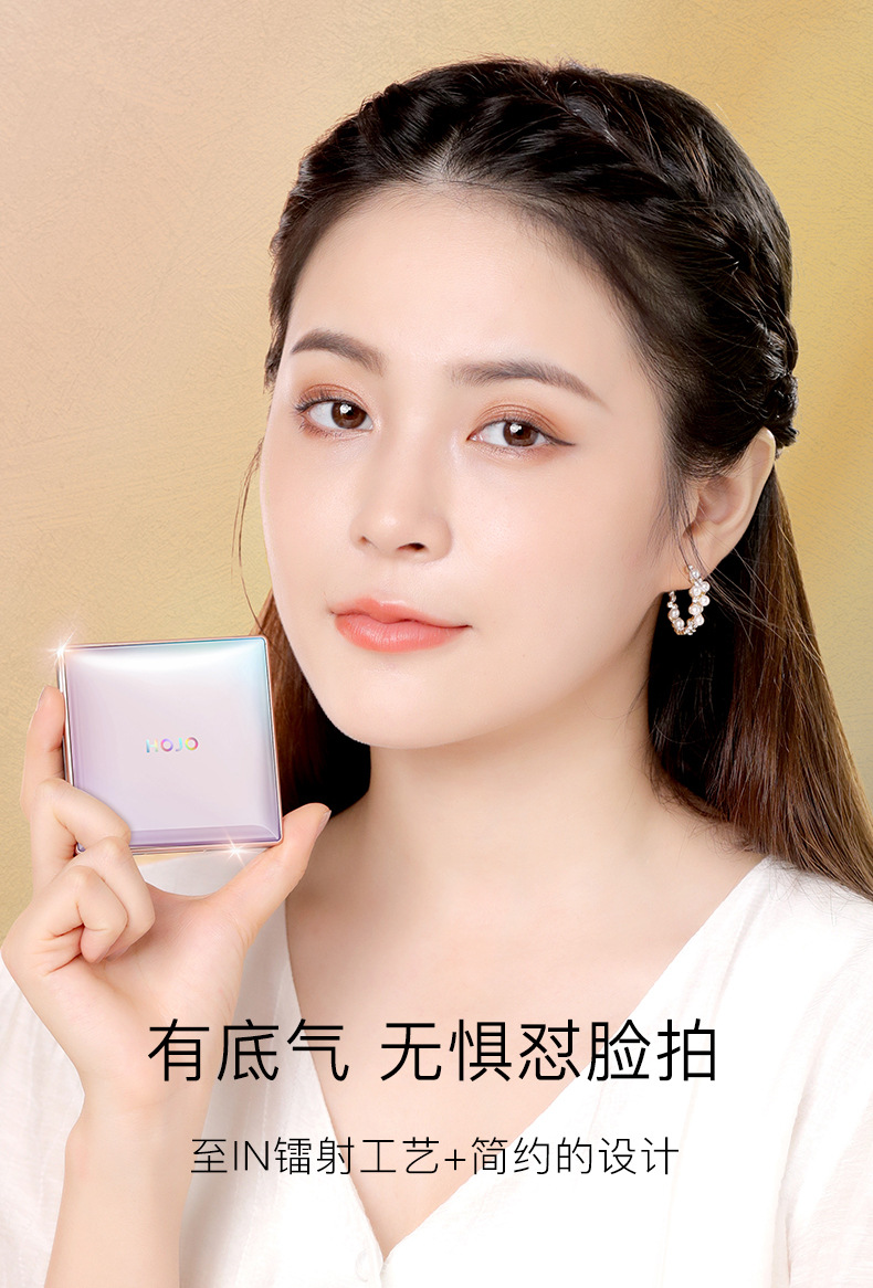 Phấn nền Hojo 8095 che khuyết điểm kiểm soát dầu chất lượng cao  Nội Địa Trung | BigBuy360 - bigbuy360.vn