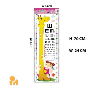 Miếng Dán Tường Hình Thước Đo Chiều Cao Cho Bé
